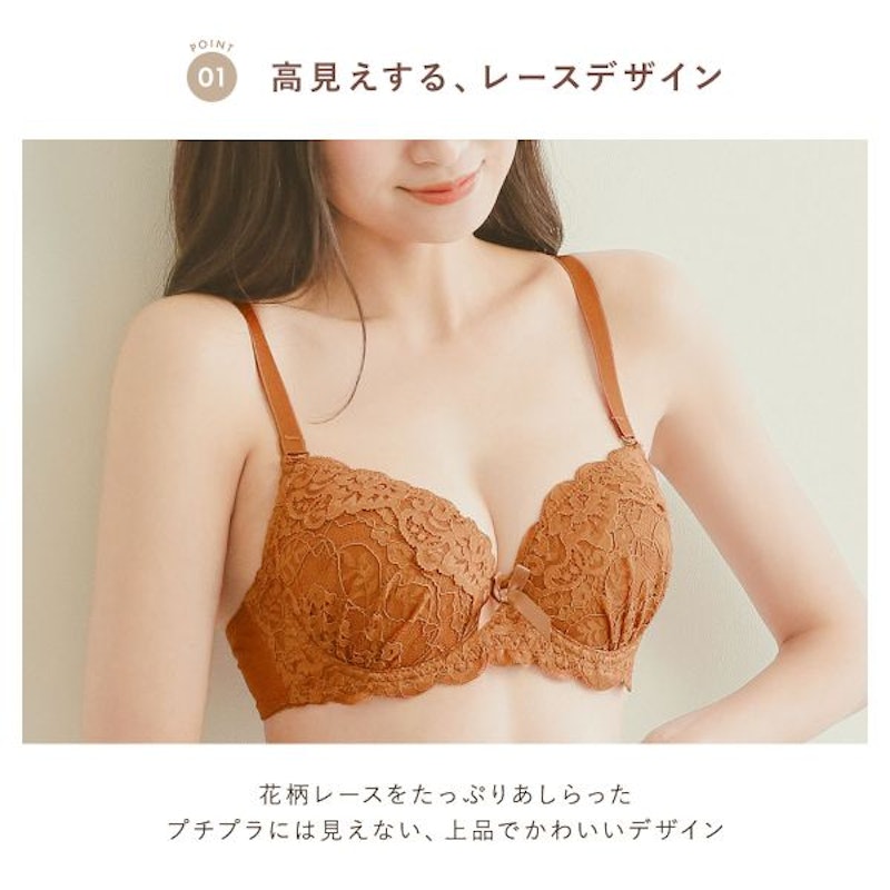 SONIA black 花柄スカラップレースリボンブラジャー・ショーツセット 2
