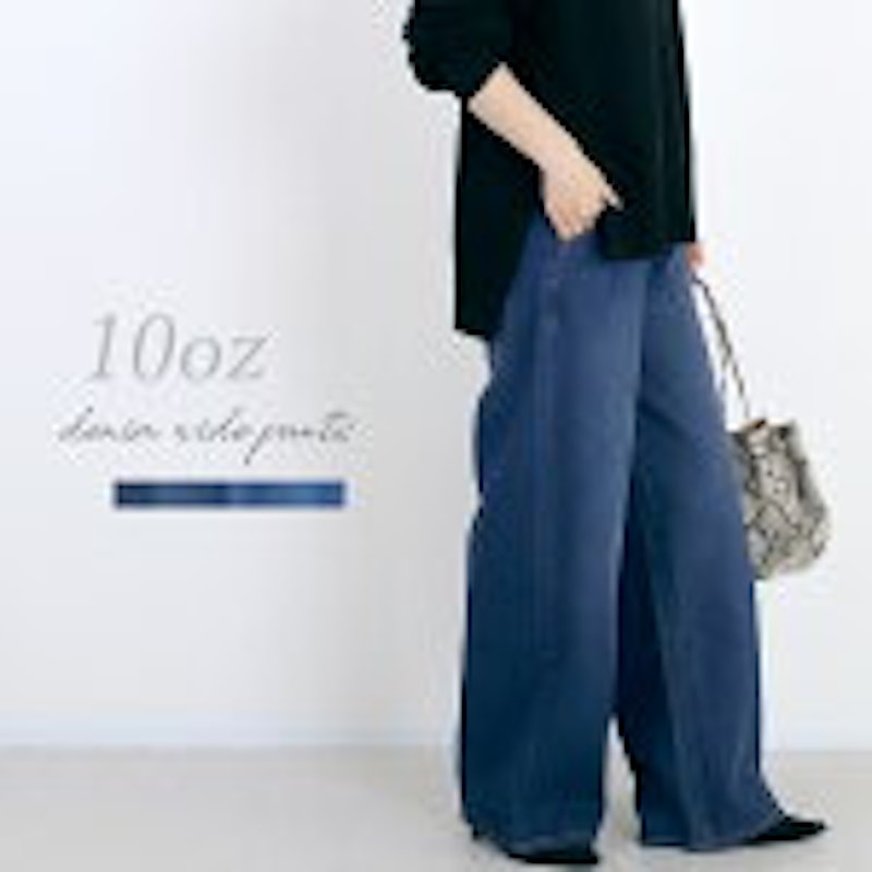 22年 デニムワイドパンツのおすすめ人気ランキング23選 Mybest 22年 デニムワイドパンツのおすすめ人気ランキング23選 Mybest