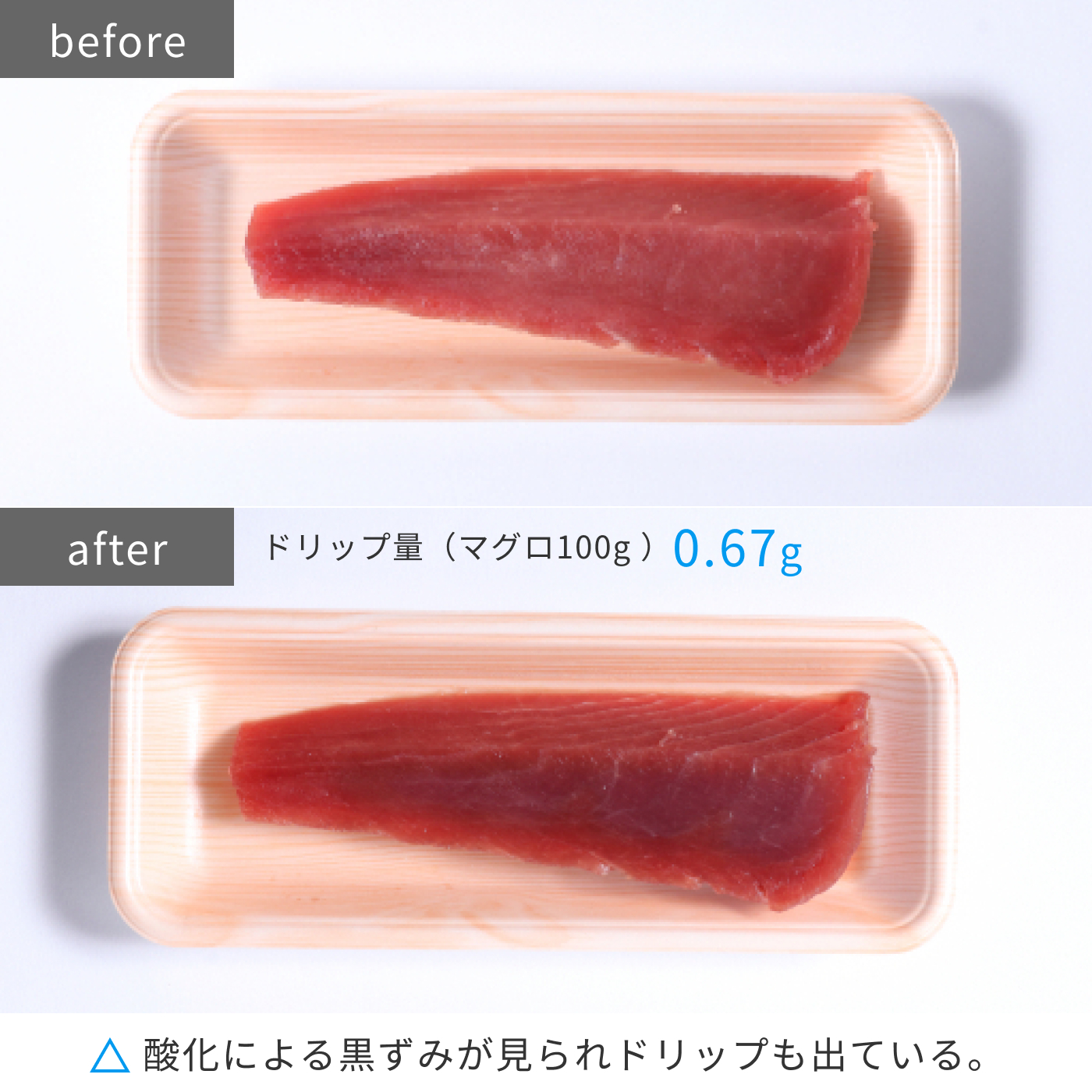 IRSN−17A-WE 9