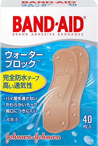 2023年】防水絆創膏のおすすめ人気ランキング59選 | mybest