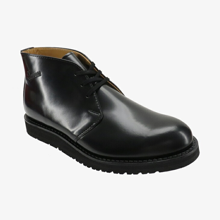 Postman Boots 2