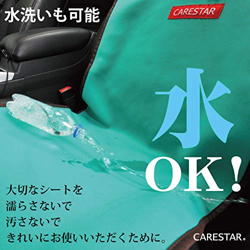 カナロア防水シートカバーシングル 3