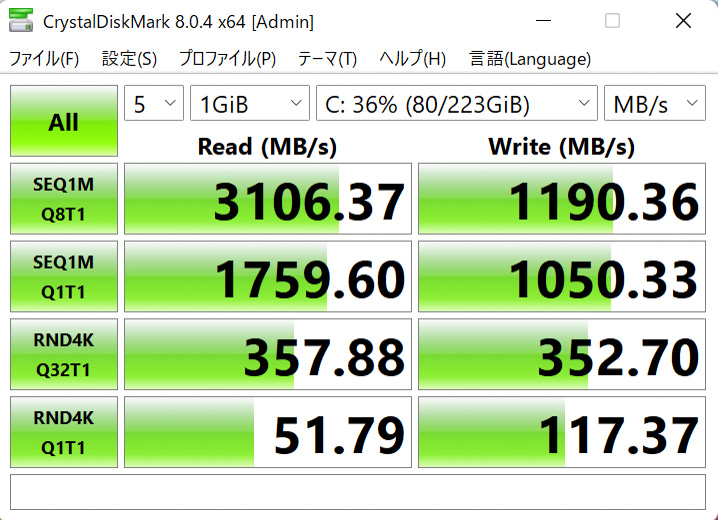 dynabook G6 11