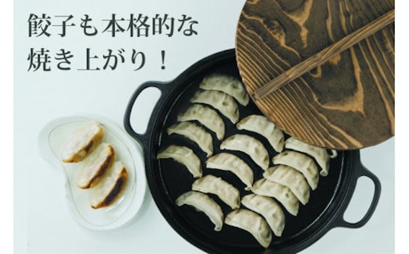 南部鉄器 すき焼ぎょうざ兼用鍋 24cm 4