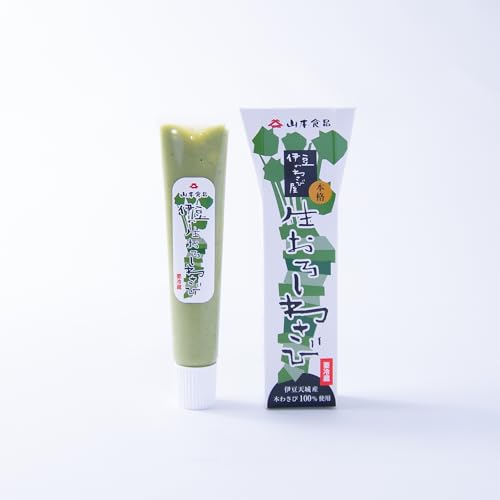 生おろしわさび 1