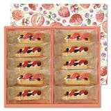お取り寄せ焼き菓子のおすすめ人気ランキング【2026年6月】 5
