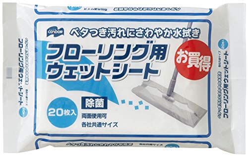 2022年】フローリング用掃除シートのおすすめ人気ランキング50選 | mybest