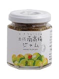 梅ジャムのおすすめ人気ランキング【2026年6月】 4