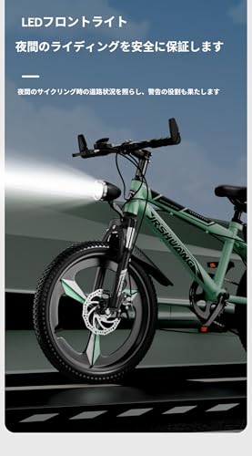子供用自転車 2