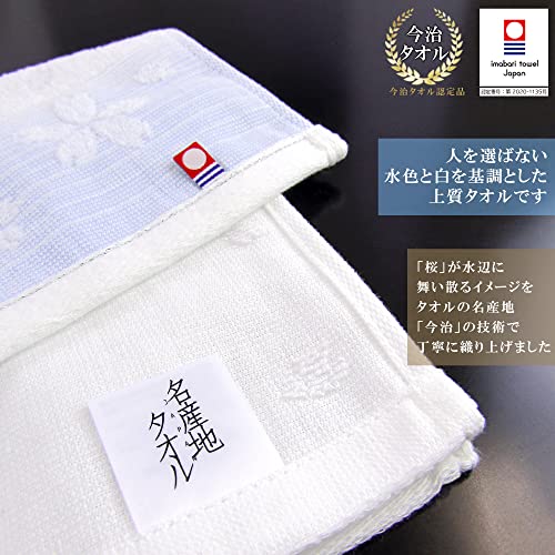 ポストに入る引越し挨拶ギフト 今治タオル 3