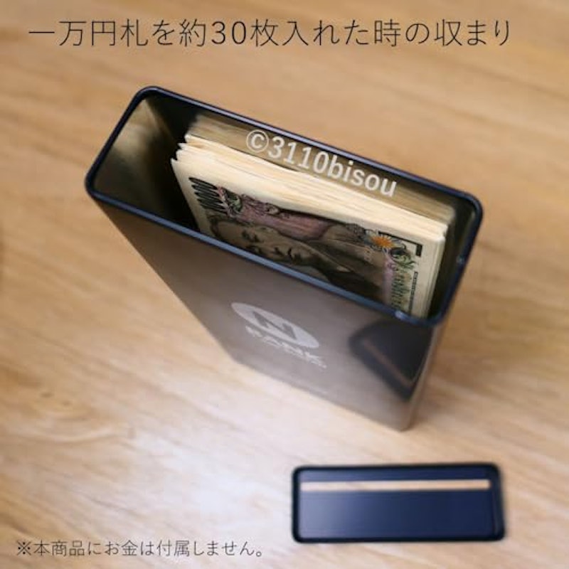 お札専用貯金箱 6