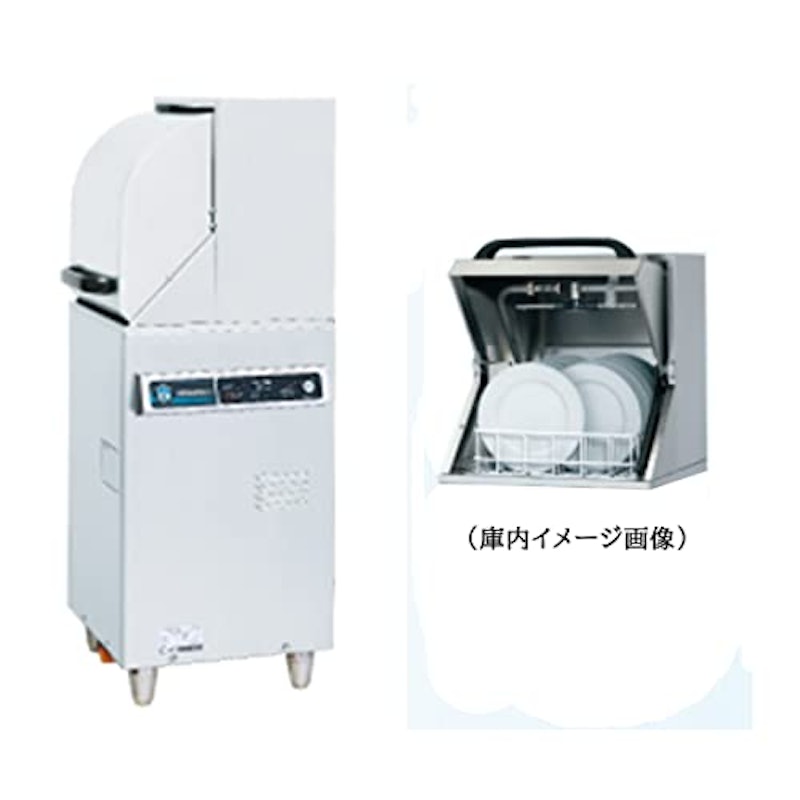 小型ドアタイプ業務用食器洗浄機 2
