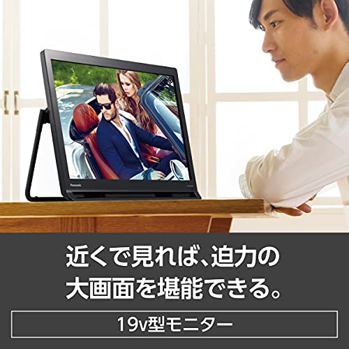 プライベートビエラ ポータブルテレビ スタンダードモデル（非防水） 7