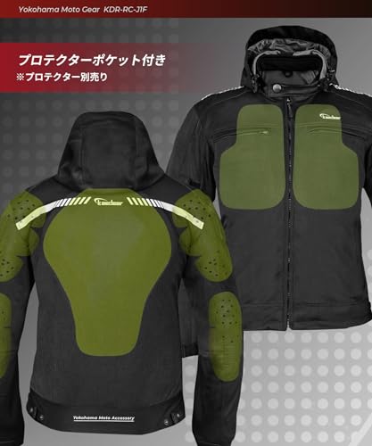 バイク用ジャケット 3