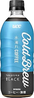 COLD BREW BLACK 1