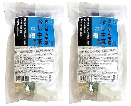 Organic home 冷し中華しょうゆ味 2