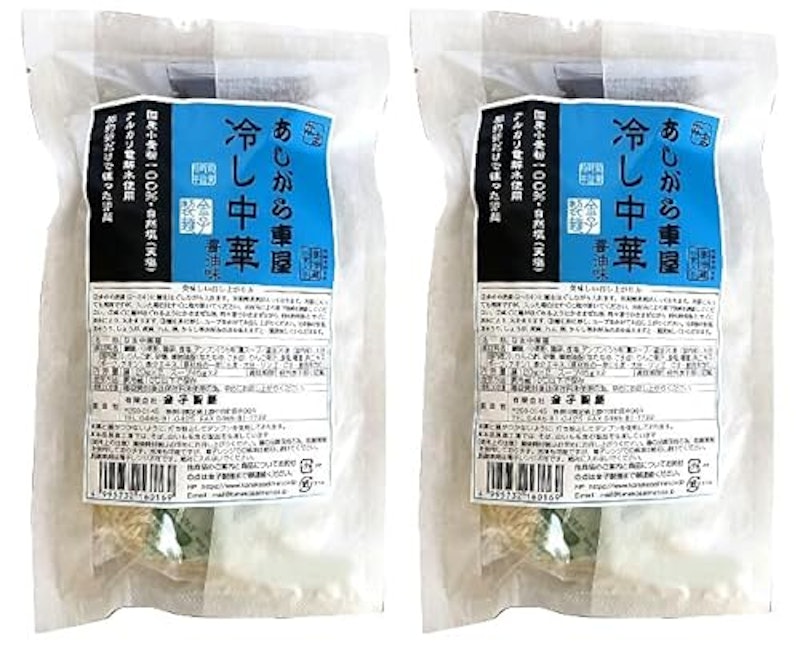 Organic home 冷し中華しょうゆ味 2