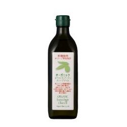 有機栽培エキストラバージンオリーブオイル ブレンド 1