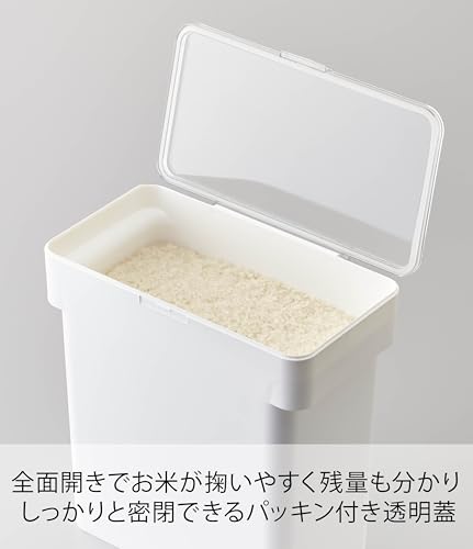 密閉 袋ごと米びつ 4