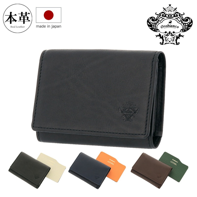 名刺入れ 1