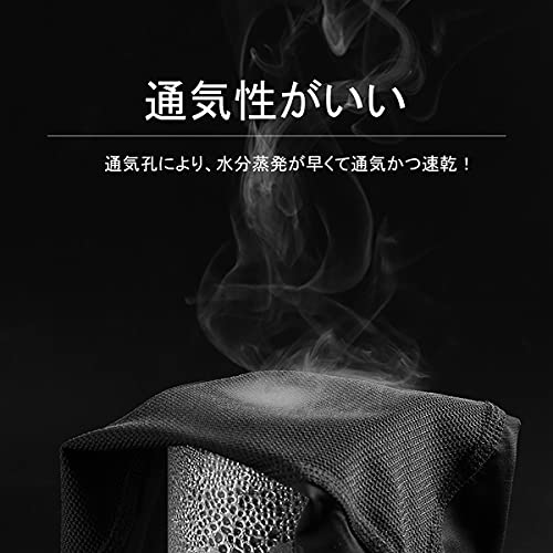 アームカバー 5