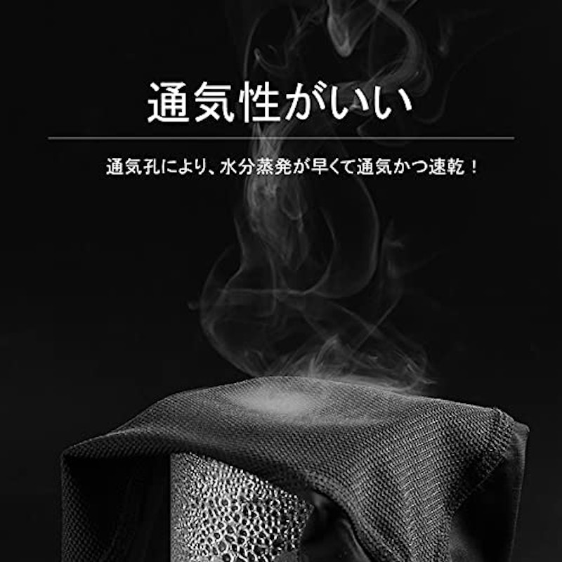 アームカバー 5