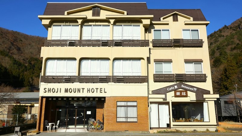 富士山眺望の宿 精進マウントホテル 1