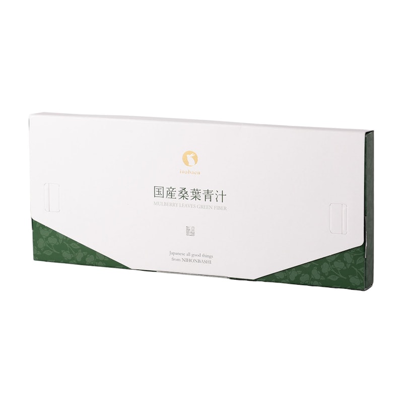 国産桑葉青汁 50包 1