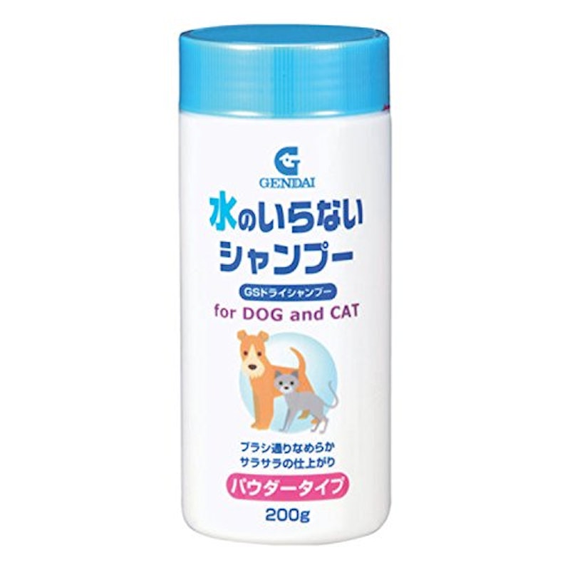 GSドライシャンプ- 1