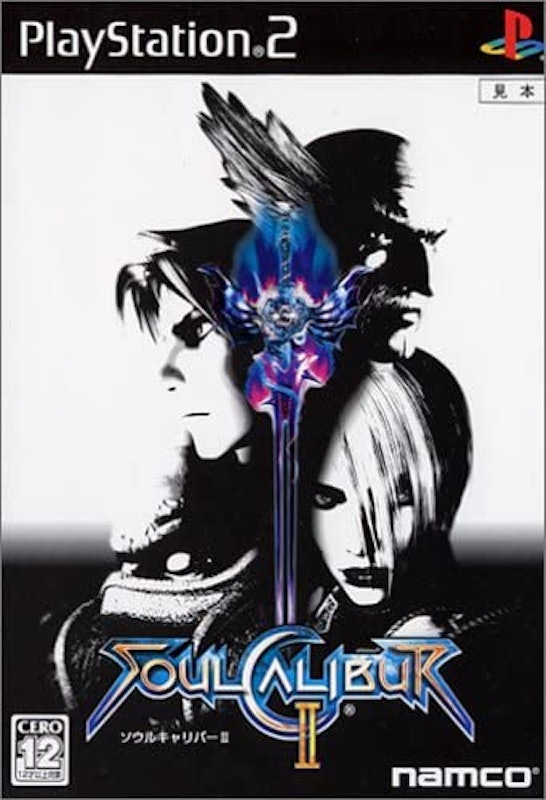 22年 Ps2ソフトのおすすめ人気ランキング50選 Mybest 22年 Ps2ソフトのおすすめ人気ランキング50選 Mybest