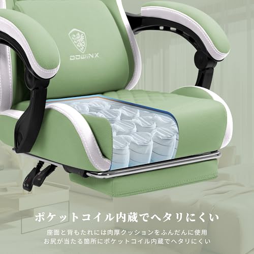 ゲーミングチェア 5