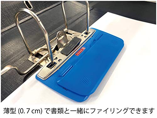 ポケットホールパンチ 3