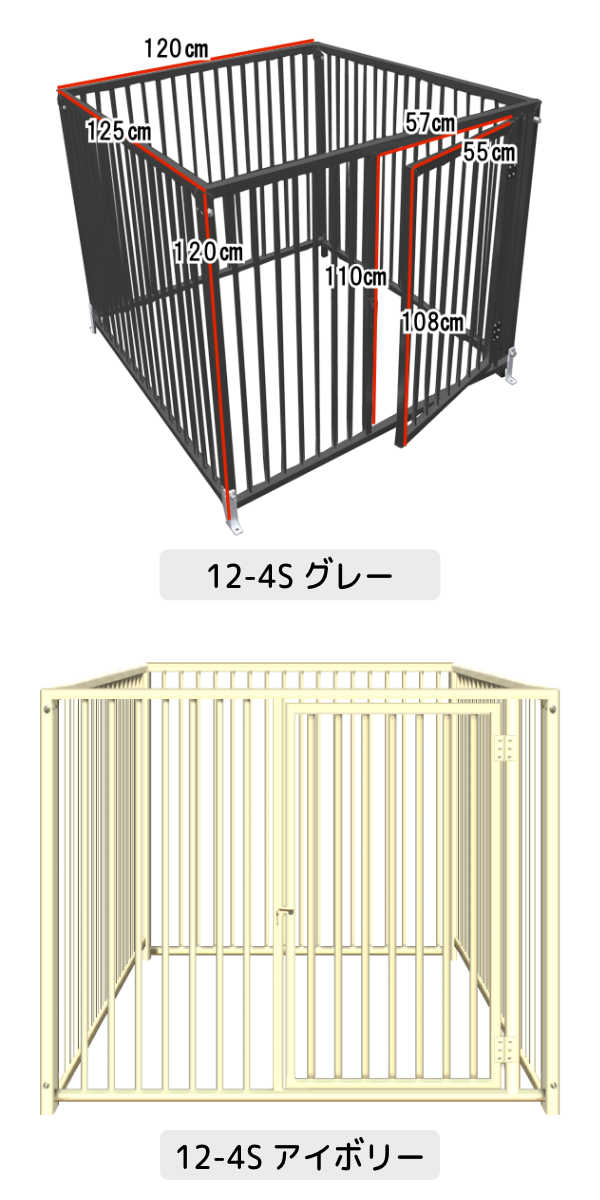 サークル 10