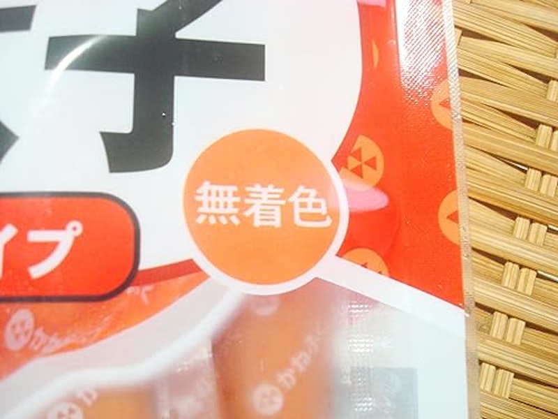 辛子明太子バラ子チューブ 8