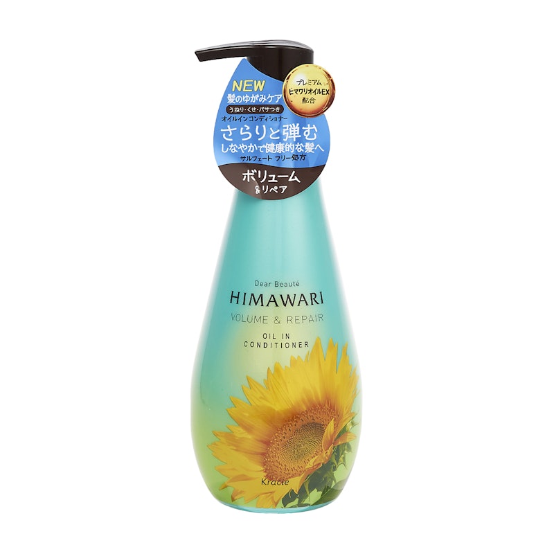 ディアボーテ オイルインコンディショナー ボリューム リペアを他商品と比較 口コミや評判を実際に使ってレビューしました Mybest