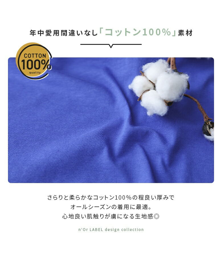 タンクトップ 2