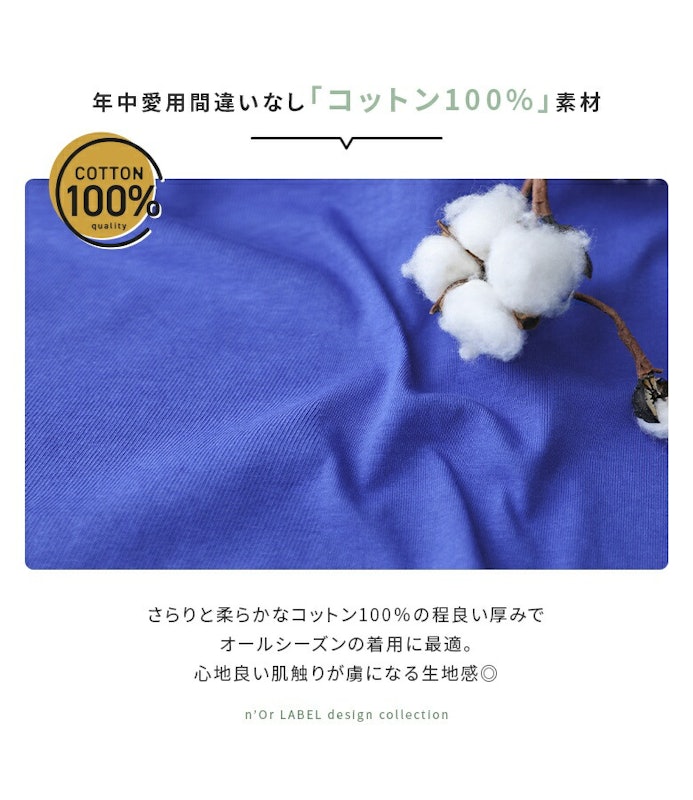 タンクトップ 2