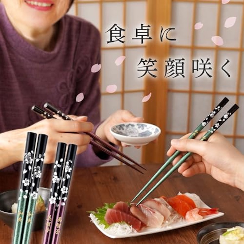 若狭塗 銀舞桜箸ペア 2