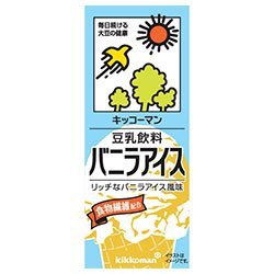 豆乳飲料 バニラアイス 1