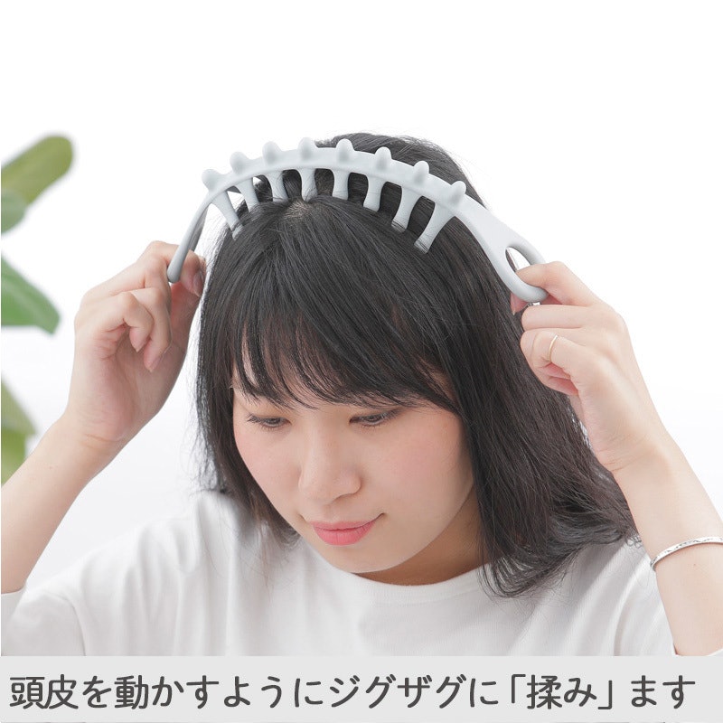 頭スッキリーナ ヘッドスパ 2