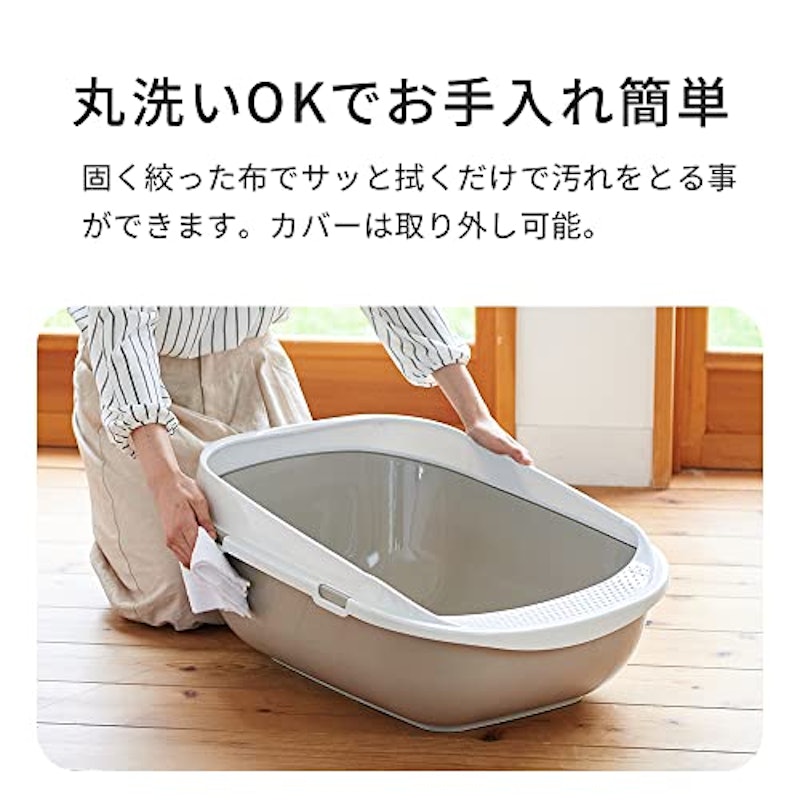 猫用トイレ 6
