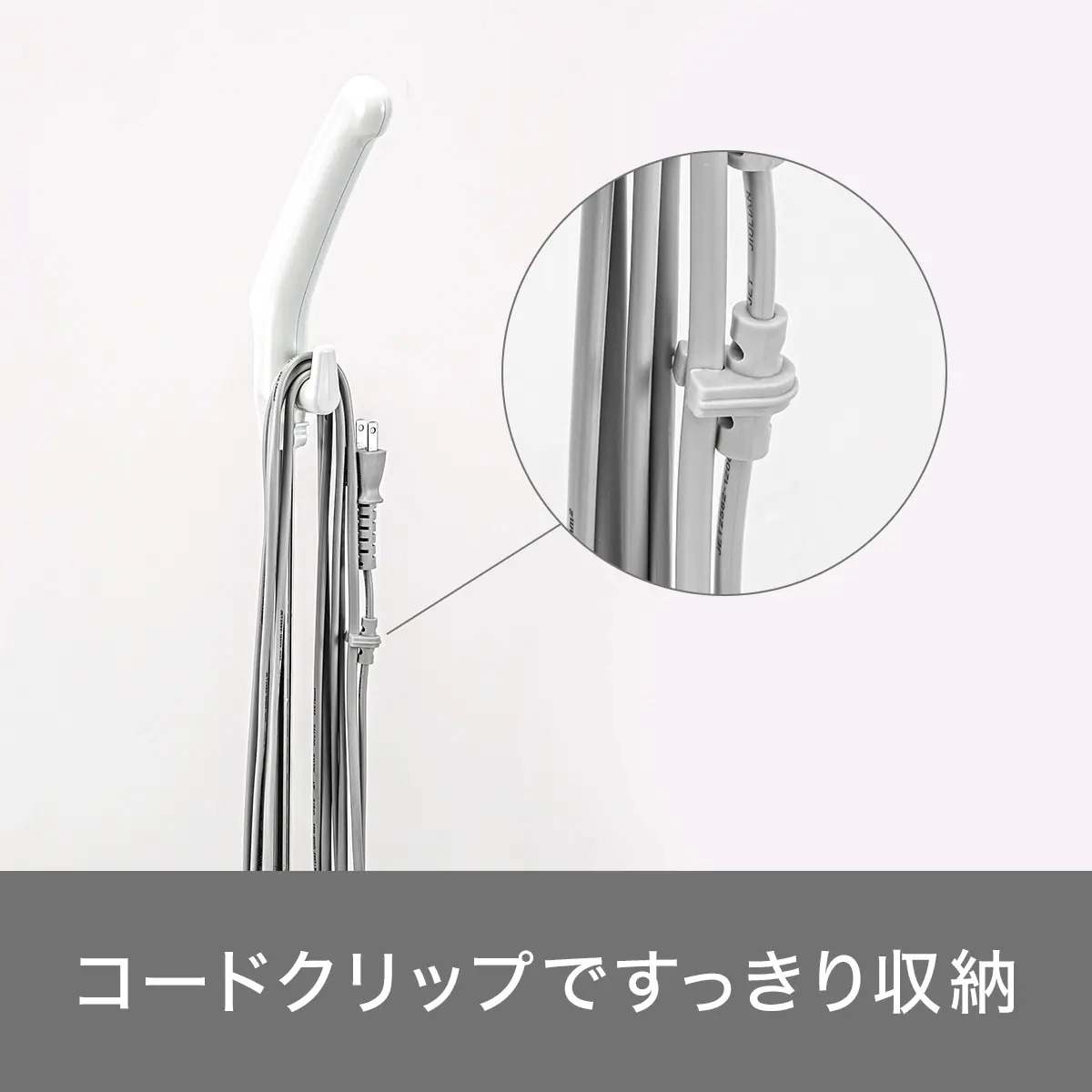 2WAYスティッククリーナー 5