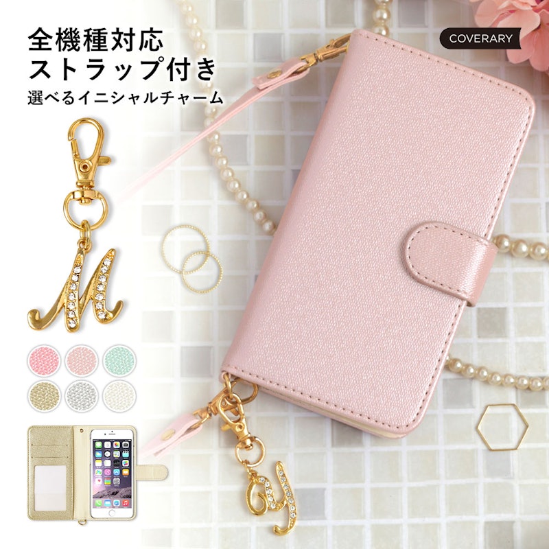 スマホケース 1
