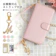 モバイルプラス スマホケース 1