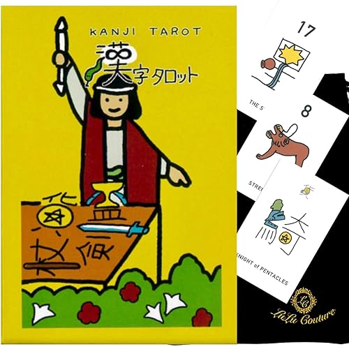 漢字タロット〈新装版〉 1
