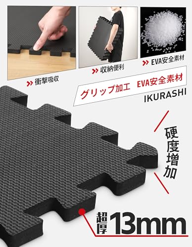 ジャイロキネシス専用マット ジャイロキネシス専用マット ジャイロキネシスマット ジャイロ