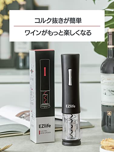 2022年】電動ワインオープナーのおすすめ人気ランキング18選 | mybest