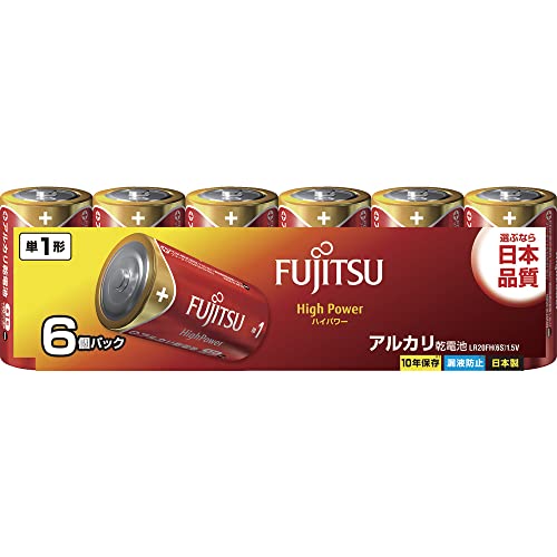 アルカリ乾電池 単1形 High Power   1