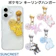 サンクレスト ポケットモンスター 1