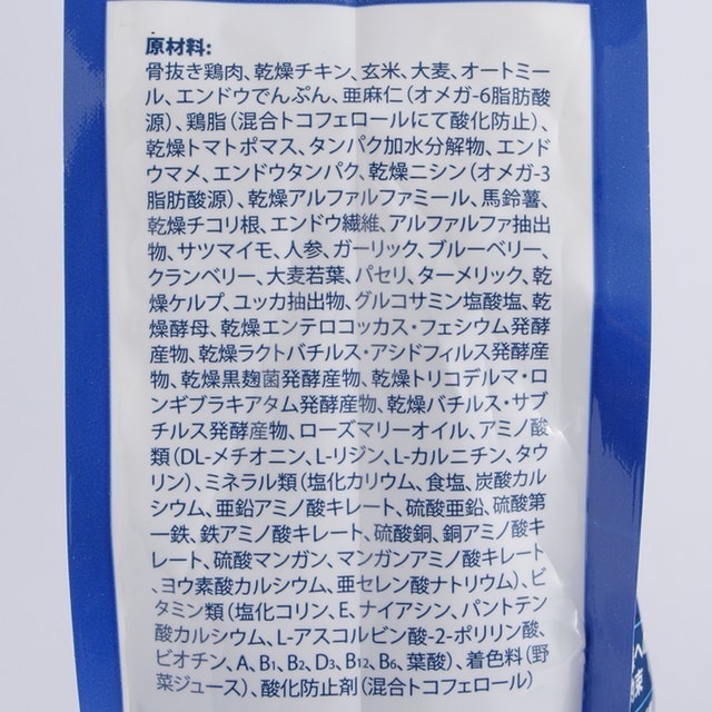 ブルーバッファロー ドッグフード  チキン\u0026玄米レシピ 6.8kg